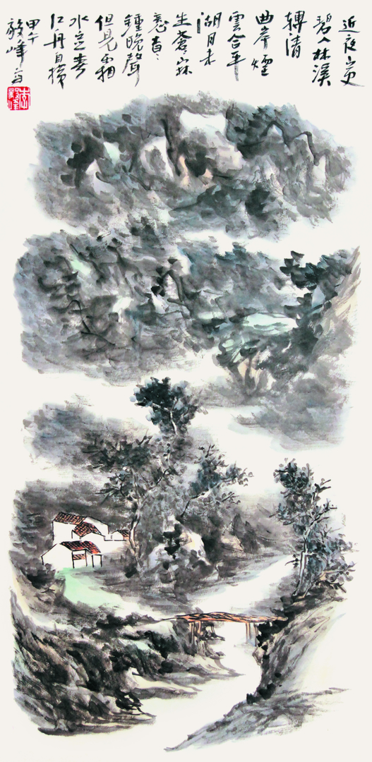   Li, Yi Feng